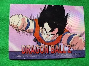 Dragon Ball Z 2000 Artbox Card Chromium Edition #1