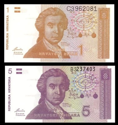 Croatia P16a-17a, 1-5 Dinar set, geometric calculations / Zagreb cathedral UNC - Image 1 of 3