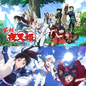 Yashahime Princess Half-Demon Complete Season 1,2 Japanese Anime DVD English Dub - Bild 1 von 20