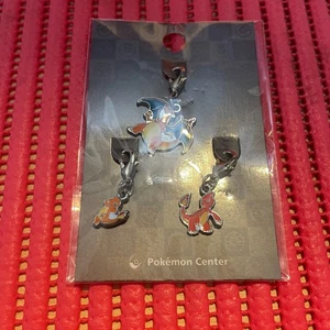Llavero Charmander Charmeleon Charizard Pokemon Centro Metal Charm c621 - Imagen 1 de 2