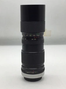 Vivitar 85-205mm 1:3.8 Nahfokus Auto Zoom Objektiv - Bild 1 von 6
