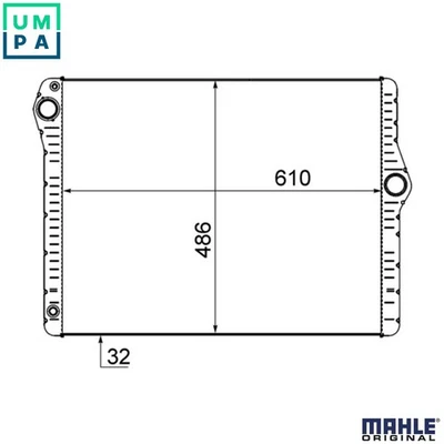 RADIATOR ENGINE COOLING CR 1585 000S FOR BMW 7/F01/F02/F03/F04 N52B25A/B 2.5L - Image 1 of 4