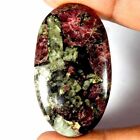 7000 Ct Natural Eudialyte Oval Cabochon 45X26x5 Loose Gemstone