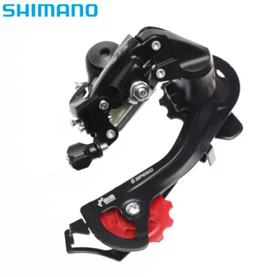 Shimano Tourney RD TZ500 6/7 Speed Rear Derailleur Mech Direct Mount UK New - Image 1 of 4