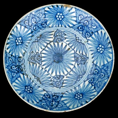 Chinese Blue and White Provincial Porcelain Plate 19th Century - Image 1 of 4