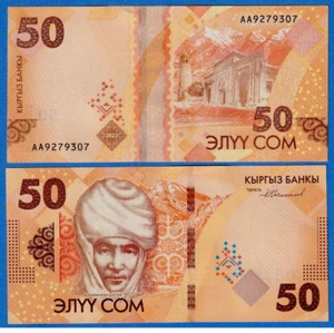 KYRGYZSTAN Billet 50  Som 2023 2024 NEW NOUVEAU NEUF UNC - Imagen 1 de 1