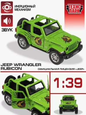 Jeep Wrangler Rubicon, Metal Model Diecast Car Scale, Collectible Toy Cars green - Image 1 of 4
