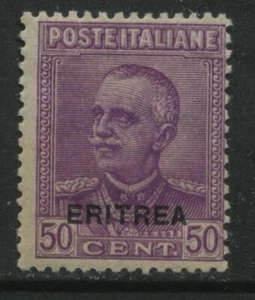 Eritrea overprinted on 1928 50 centesimi bright violet mint o.g. hinged - Bild 1 von 1