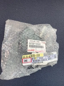 New OEM Toyota Motor Assembly Power wi Part Number 85720-12520 - Picture 1 of 4