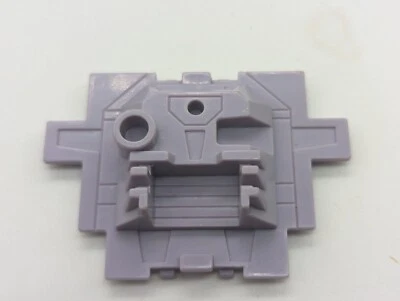 Vintage Transformers G1 Monstructor Slog - PART - Rear Panel - Image 1 of 2