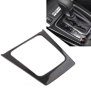 Carbon Fiber Car Gear Shift Panel Frame Trim For Subaru Forester 2013-2018 14 15 - Picture 1 of 11