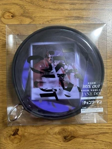 Yonezu Kenshi IRIS OUT Edition Chainsaw Man Reze CD+Photo+AcrylicStand Poach - Bild 1 von 7