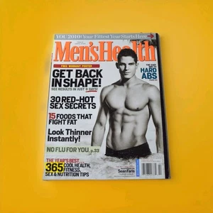 Men’s Health Magazine : February  2010 : Featuring Sean Faris: Get Back In Shape - Picture 1 of 3
