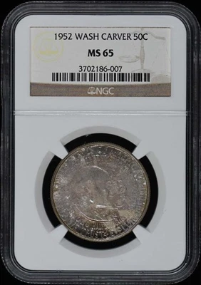 WASHINGTON-CARVER 1952 Silver Commemorative 50C NGC MS65 - Image 1 of 2