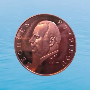 GABON 5000 FRANCS 1971 PATTERN ESSAI GEORGES POMPIDOU KM E5 #114# - Picture 1 of 2