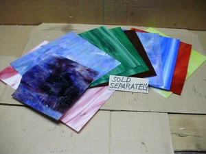 Stained Glass Panels / Sheets, Various Sizes, Colors & Designs, 9" x 8" & Larger - Picture 1 of 9