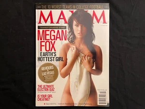 Maxim Magazine, Megan Fox: Earth’s Hottest Girl; Nadine Velazquez (October 2008) - Picture 1 of 24