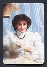 Taiwan Singer Zhen Yin Qiu Tony Records Color Photo Post Card Not Postcard PC496