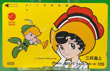 Osamu Tezuka Ribbon Kishi Princess Knight Colectable Telephone Card Japanese