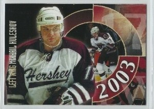 Mikhail Kuleshov 2002-03 Hershey Bears (AHL) 