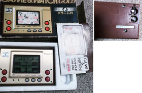 Nintendo Game & Watch Manhole MH-06 Gold Boxed Vintage Tested Working From Japan