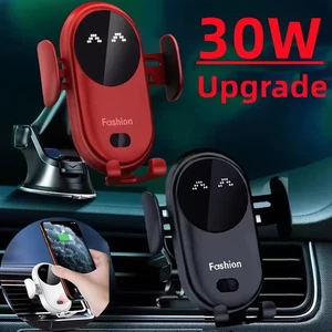Support chargeur voiture sans fil serrage automatique - charge rapide - 4 couleurs - Photo 1 sur 14