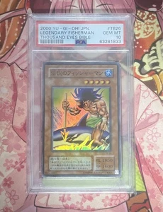 YuGiOh The Legendary Fisherman Super Rare PSA10 Gem Mint Collector Card - Picture 1 of 2