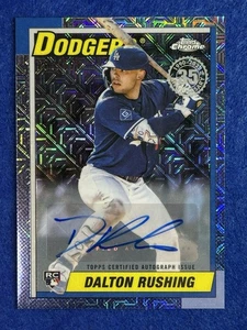 2025 Topps Update-#U90C-41 Dalton Rushing (RC) Silver Pack Mojo Auto /299 - Picture 1 of 2