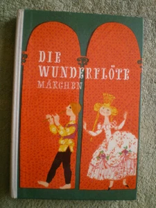 The Miracle Flute - Hungarian GDR Fairy Tale Book - 24 Hungarian Fairy Tales - Picture 1 of 6