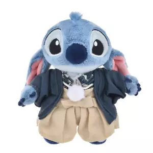 Disney Plush doll Keychain Stitch Japan Original Japan NEW Disney Store - Picture 1 of 4