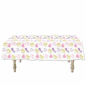 PRINCESS "ROYAL BIRTHDAY" BIRTHDAY PARTY TABLECLOTH 137 X 275CM PARTY DECORATION - Picture 1 of 1