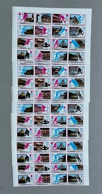 D910. 5x Manama MNH Deporte Invierno Juegos Olímpicos Sapporo 1972 Patinaje Slalom Imper Foto 1 de 4