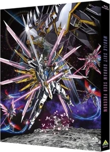 Mobile Suit Gundam SEED FREEDOM Blu-ray Region free Standard Edition - Imagen 1 de 1