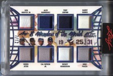 2021 Griffey Jr Jeter Ripken Bonds Leaf Art of Sport 8 WONDERS JERSEY RELIC 7/12