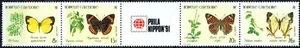 NEW CALEDONIA -1991–PHILA NIPPON ’91 BUTTERFLIES -VF** - Picture 1 of 1