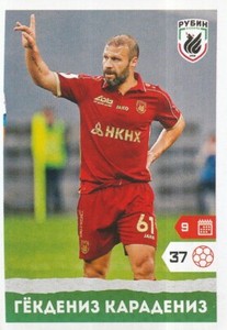401 GOKDENIZ KARADENIZ # RUBIN KAZAN # TURKEY STICKER PANINI RUSSIAN LEAGUE 2018