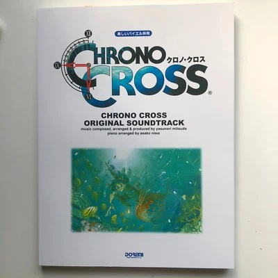 Chrono Cross Original Soundtrack Piano Sheet Music Score Book NEW - Image 1 of 4