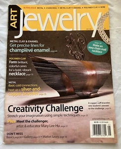 Art Jewelry Magazine, May 2006   Pre-Owned   Excellent Condition   Fast Shipping - Picture 1 of 1