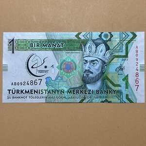 Turkmenistan One Manat Commemorative Uncirculated Paper Money - Dated 2017 - Picture 1 of 4