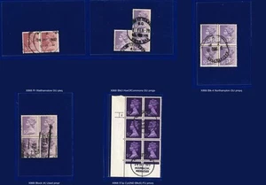 SG X866-X868 1971-73 5p-51/2p FU/GU/usado todas las imágenes elección de 5 artículos kazr - Imagen 1 de 11