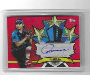 SHOTA IMANAGA 2025 TOPPS ALL STAR GREATS PARCHE CON LOGOTIPO AUTÓGRAFO AUTOMÁTICO #2/5 CACHORROS!! - Imagen 1 de 2