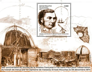 France -​ TAAF stamps - 150 years of the Transit of Venus by Admiral Mouchez - Picture 1 of 1