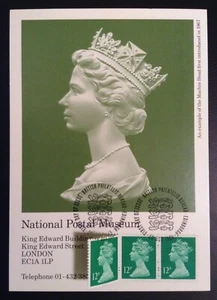 GB QEII 1985 3x12p Máquina Definitivos en Cubierta de Tarjeta de Museo Postal, DI Edimburgo - Imagen 1 de 3
