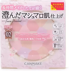 CANMAKE Marshmallow Finish Powder Abloom 02 Sakura Tulle Refill 4.0g - Picture 1 of 2