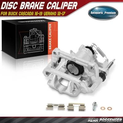 Задний правый суппорт дискового тормоза с кронштейном для Buick Cascada 16-19 Verano 12-17 - Изображение 1 из 4