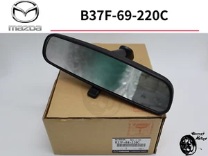 MAZDA Genuine Miata MX-5 CX-7 RX-8 CX-9 2 3 5 6 Rear View Mirror B37F-69-220C - Picture 1 of 20