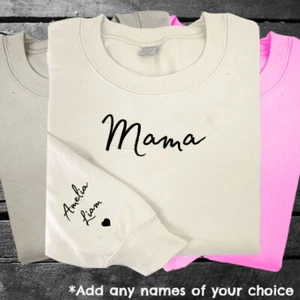 Sudadera Mamá Personalizada Mamá Regalo - Imagen 1 de 1