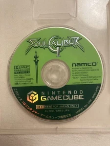 Soul Calibur II Nintendo Gamecube Japan o2 - Picture 1 of 2