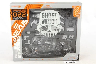 Jackall Jaeger Ghost Motor Assemble Borg Nexus w/box Revoltech Transformers - Image 1 of 3