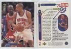 1995 Upper Deck Collector&#39;s Choice Grant Hill Michael Jordan (Guarded by ) HOF